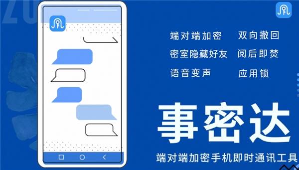 whatsapp最新版_whatsapp最新版_最新版whatsapp下载