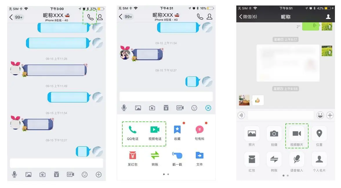 快速注册WhatsApp,畅享即时聊天 快速注册WhatsApp,畅享即时聊天