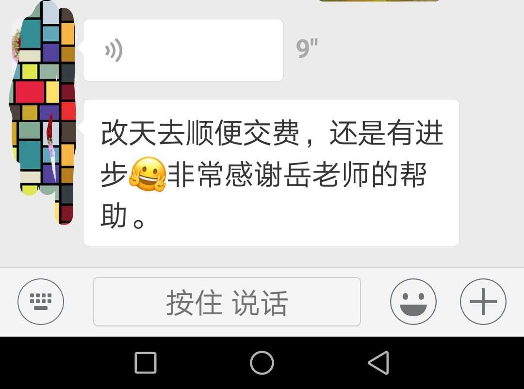 红茶影视app官网下载版_whatsapp官网版下载_官网whatsapp下载安装