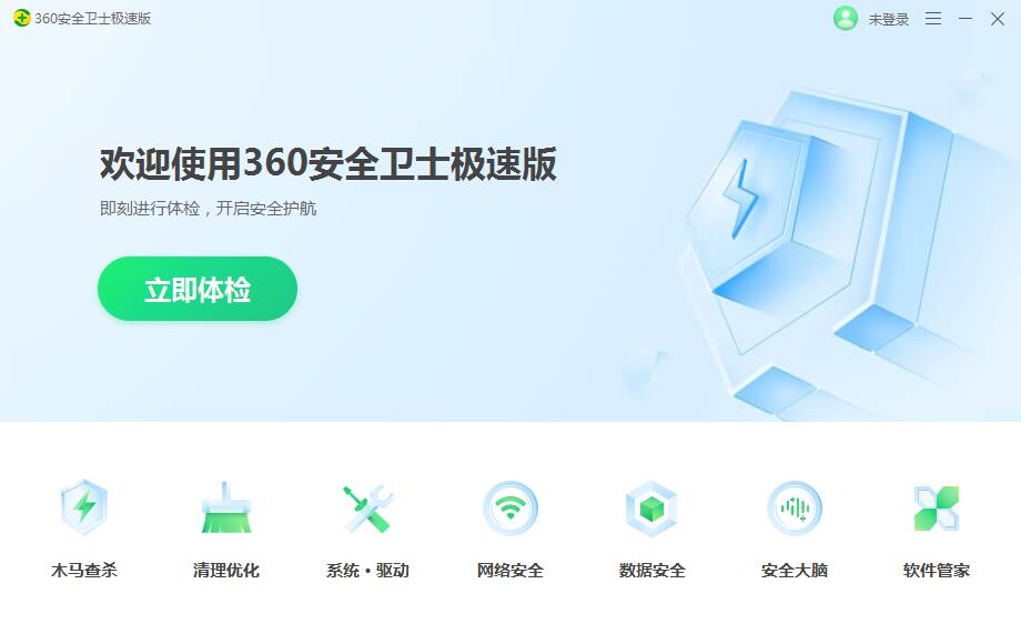 whatsapp官方中文正版_whatsapp安卓下载安装_无烦恼厨房游戏正版中文官方