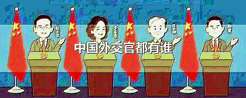 爱尔兰是那个国家_whatsapp是那国家_米国是哪个国家