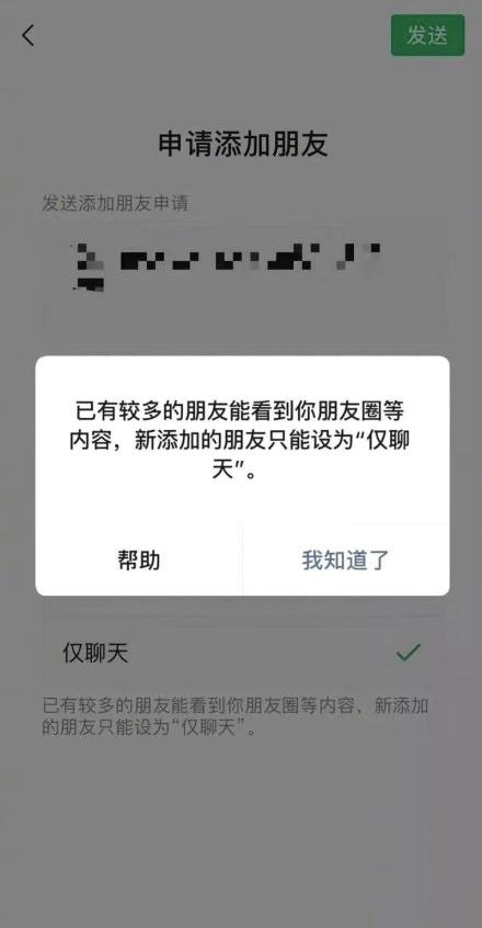 whatsapp官方中文正版_whatsapp安卓下载安装_whatsapp中文版