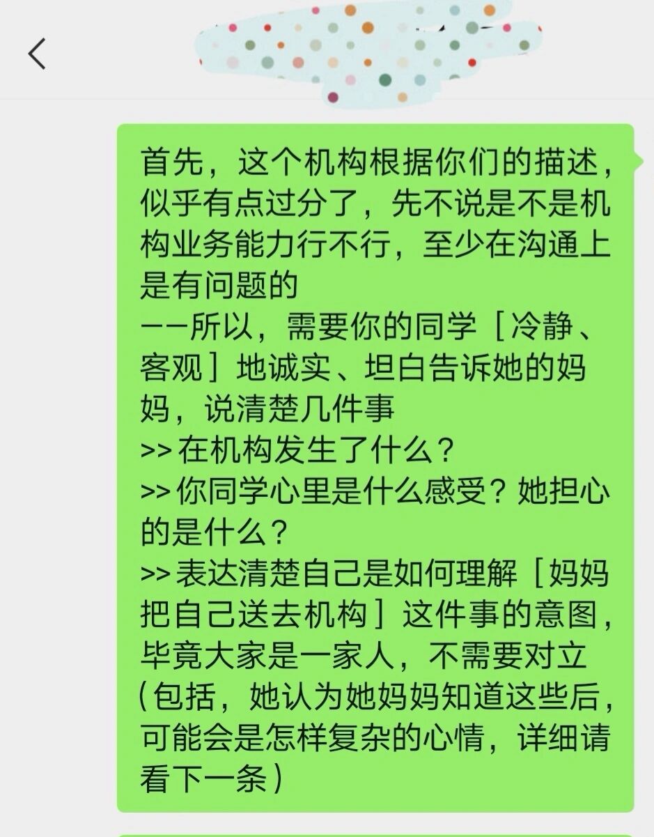 whatsapp官方下载中文版_whatsapp官方下载中文版_whatsapp安卓下载安装