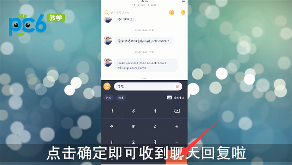 建制派whatsapp_whatsapp怎么使用？_whatsapp是什么