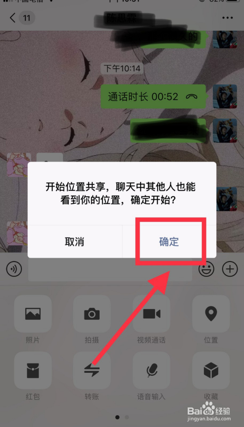 whatsapp怎么使用？_whatsapp是什么_建制派whatsapp