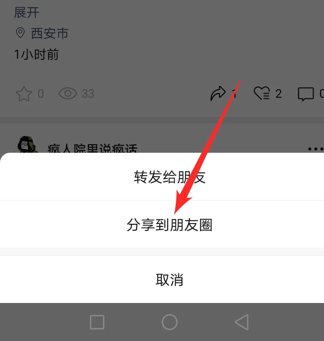 whatsapp怎么使用？_whatsapp使用要翻墙吗_whatsapp