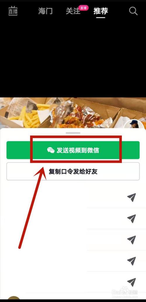 whatsapp怎么使用？_whatsapp使用要翻墙吗_whatsapp