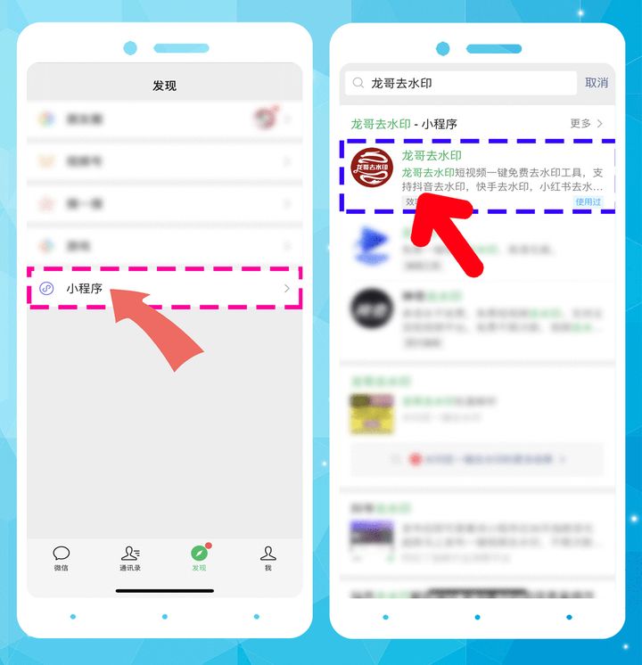 whatsapp_whatsapp使用要翻墙吗_whatsapp怎么使用？