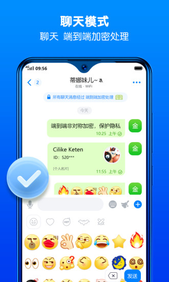 官网whatsapp下载安装_whatsapp官网版中文下载_whatsapp官网免费下载