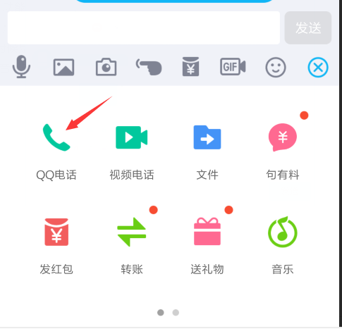 下载手机罗盘_下载手机万能遥控器_whatsapp怎么下载手机