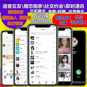 正版下载手机版_正版下载233乐园_whatsapp正版下载