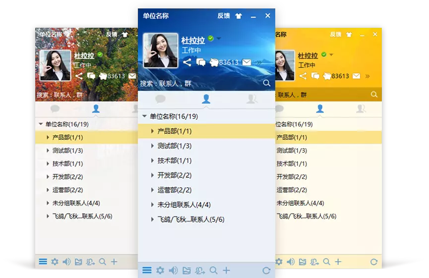 whatsapp最新版_whatsapp最新版_最新版whatsapp下载