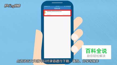 whatsapp怎么下载安卓_安卓下载whatsapp教程_安卓下载whats