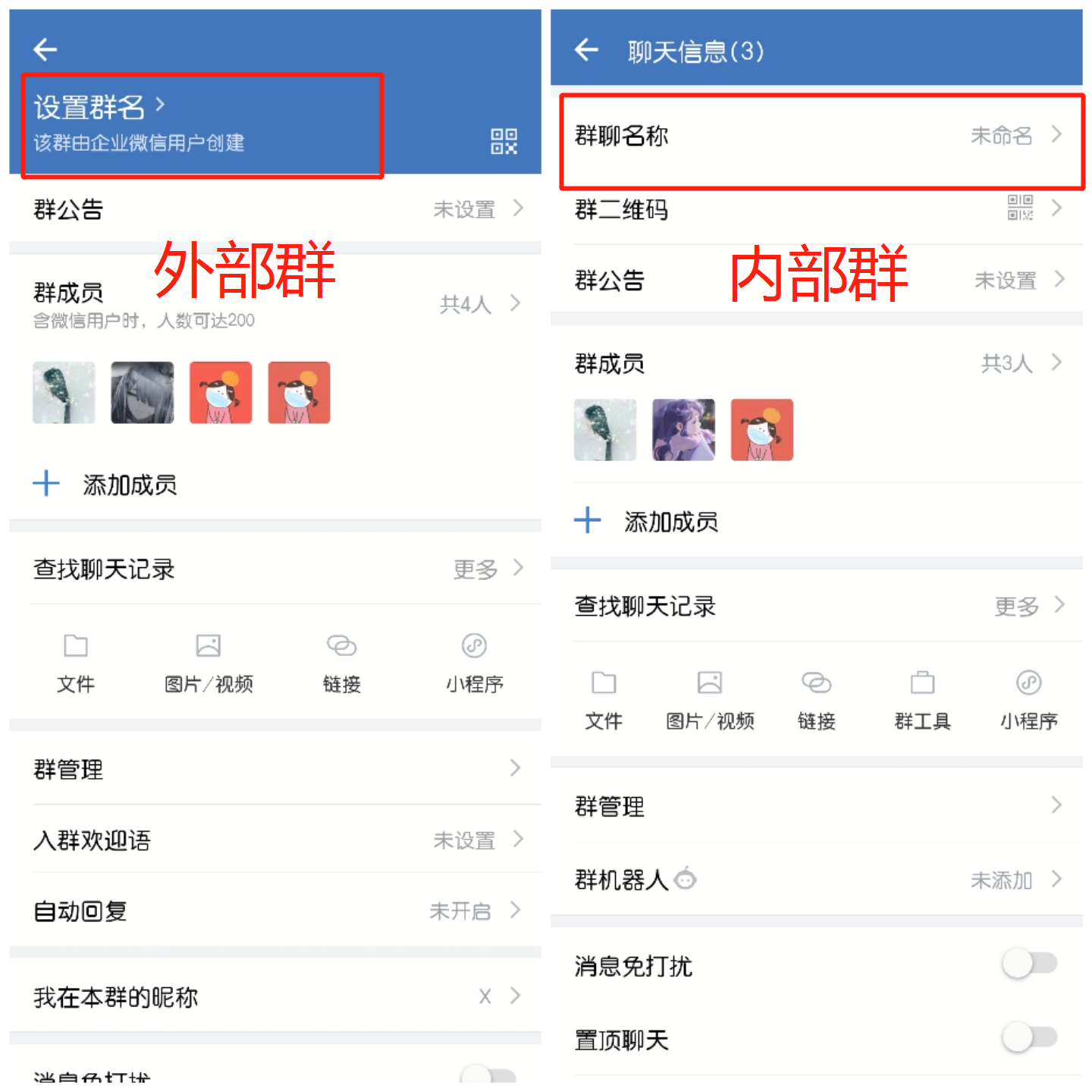 全新安卓版whatsapp,让你的手机更智能 全新安卓版whatsapp,让你的手机更智能