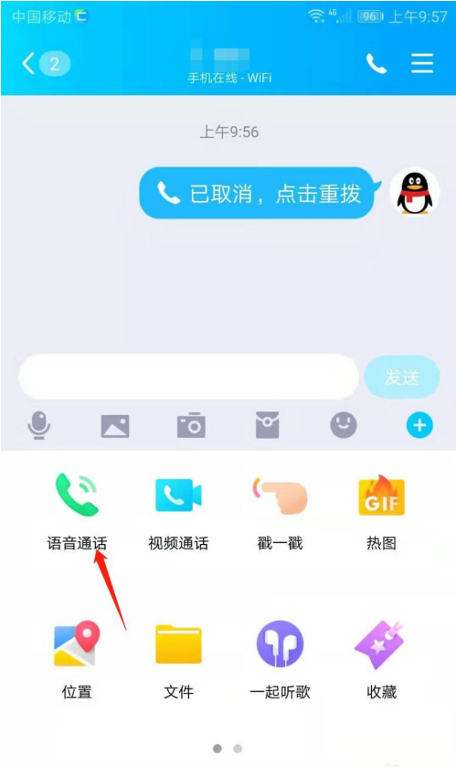 whatsapp是那个公司_公司是什么意思_whatsapp是什么的缩写