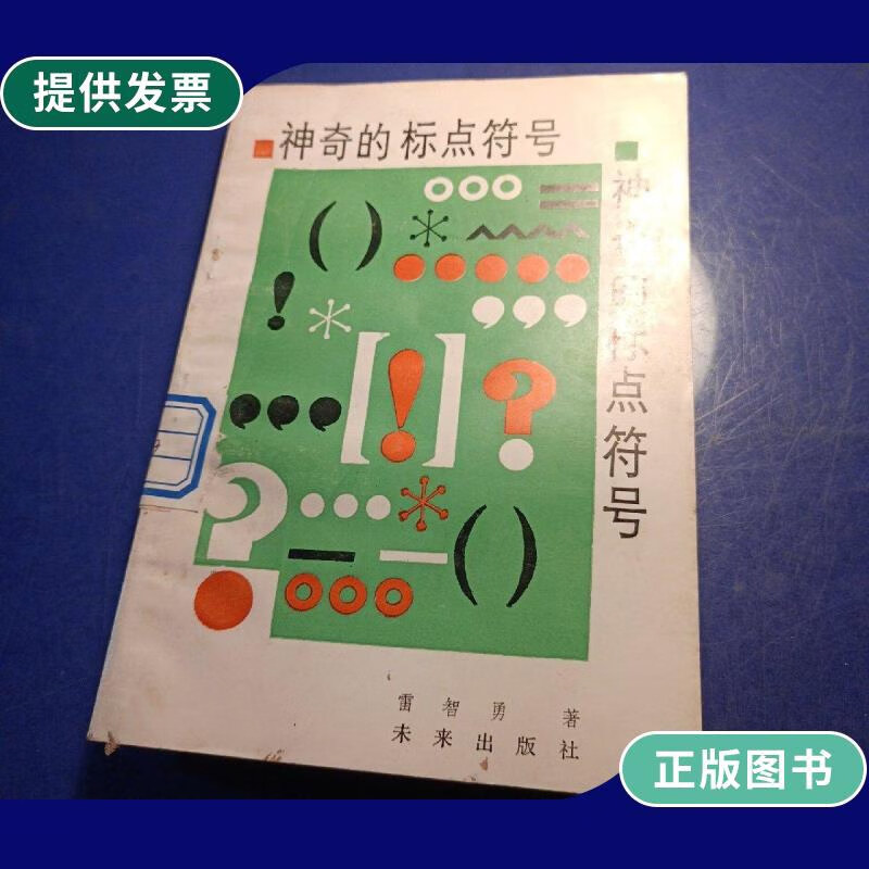 whatsapp是那国家_whatsapp是什么的缩写_洪都拉斯是哪个国家