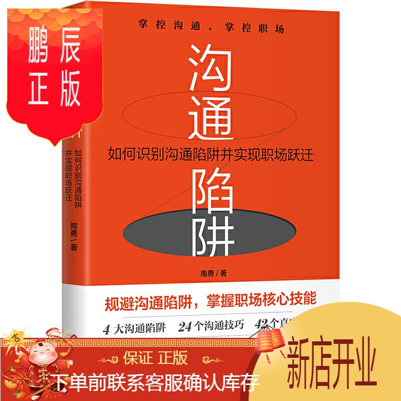正版官方的浙江风采网_whatsapp官方正版_正版官方妖怪捉迷藏下载安装