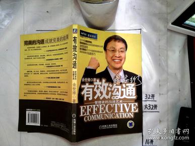 正版官方的浙江风采网_正版官方妖怪捉迷藏下载安装_whatsapp官方正版