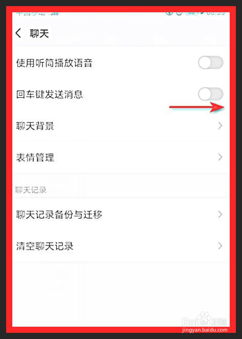 whatsapp怎么使用？_whatsapp怎么能用_whatsapp是什么