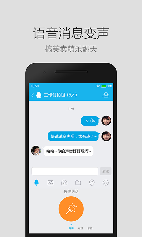 whatsapp怎么下载官网_官网下载app豌豆荚_官网下载软件
