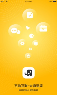 whatsapp官方正版_正版官方妖怪捉迷藏_正版官方妖怪捉迷藏下载安装