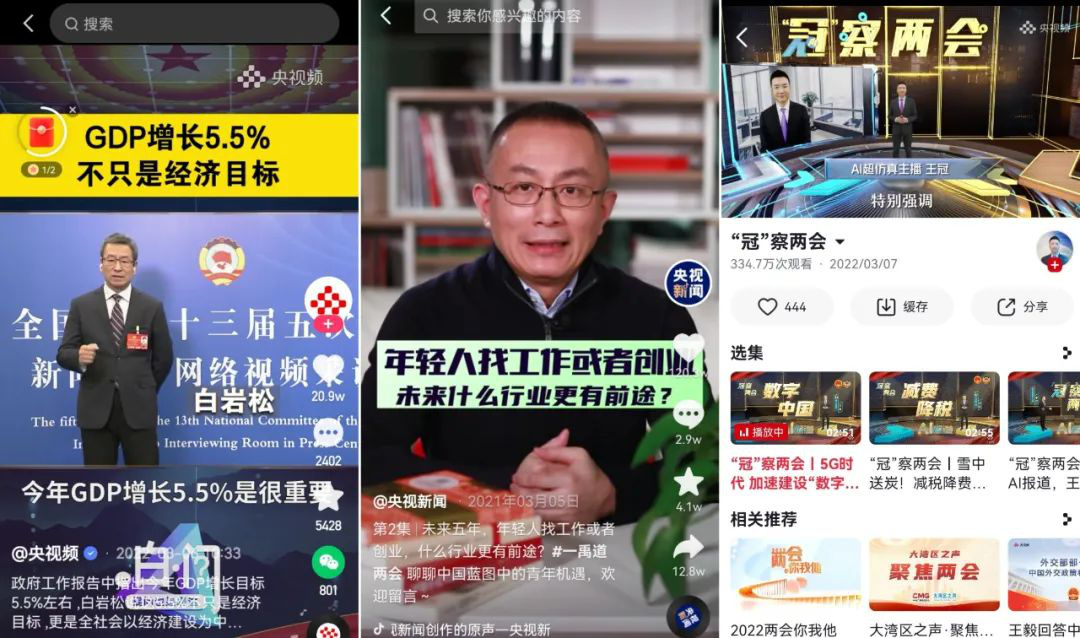 Whatsapp：简单消息传递平台