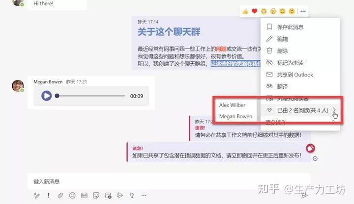 聊天软件_whatsapp如何聊天_whatsapp聊天背景