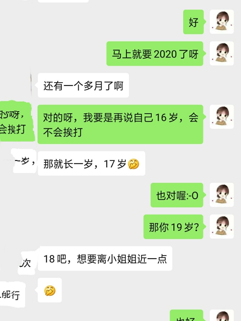 正版下载TapTaP_正版下载手机版_whatsapp正版下载