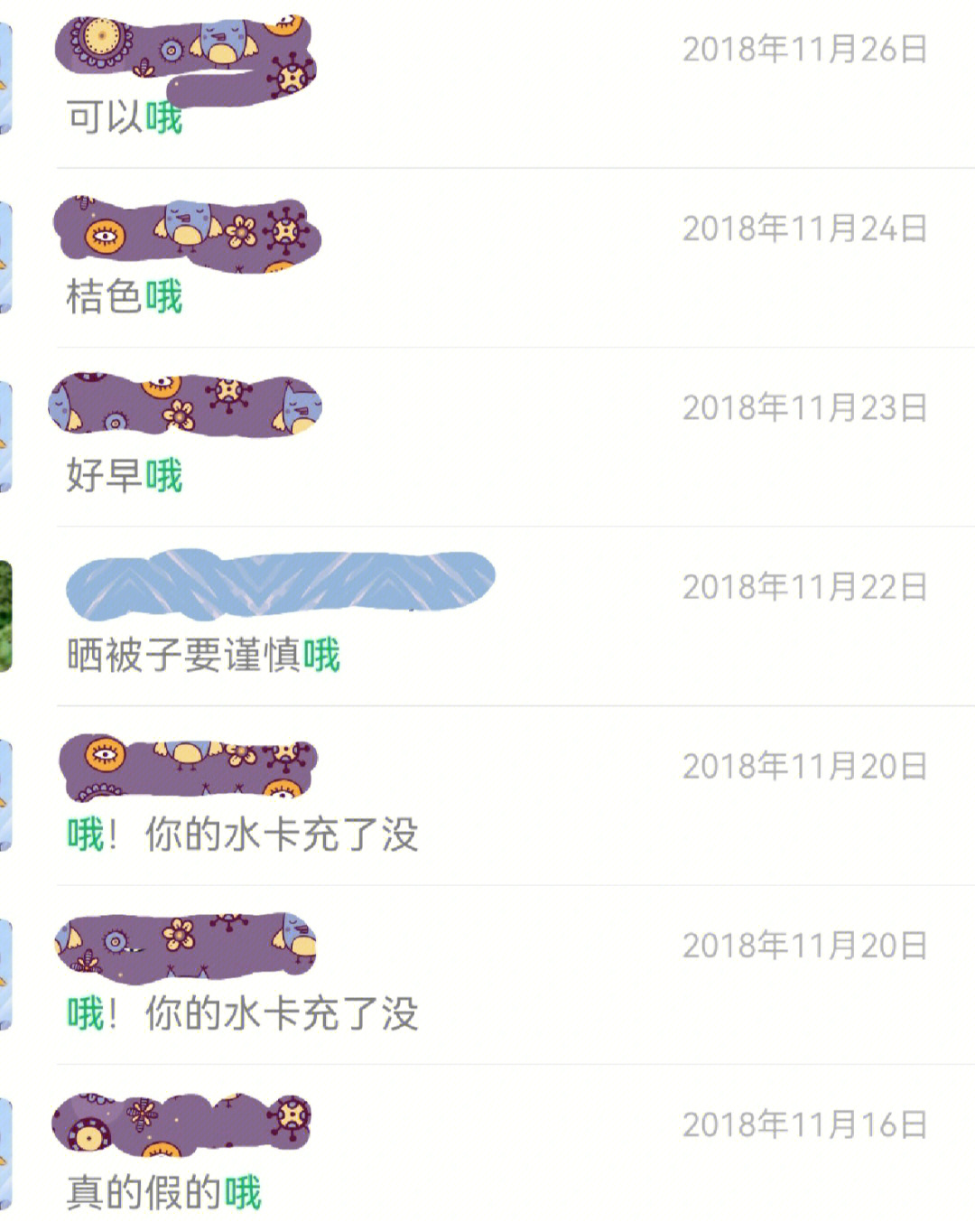 正版下载手机版_正版下载TapTaP_whatsapp正版下载