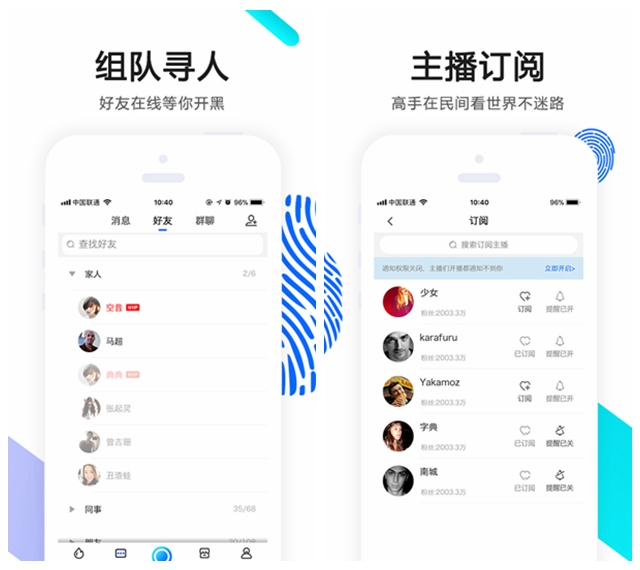 cc清理器中文官方下载正版_whatsapp官方中文正版_whatsapp官方下载