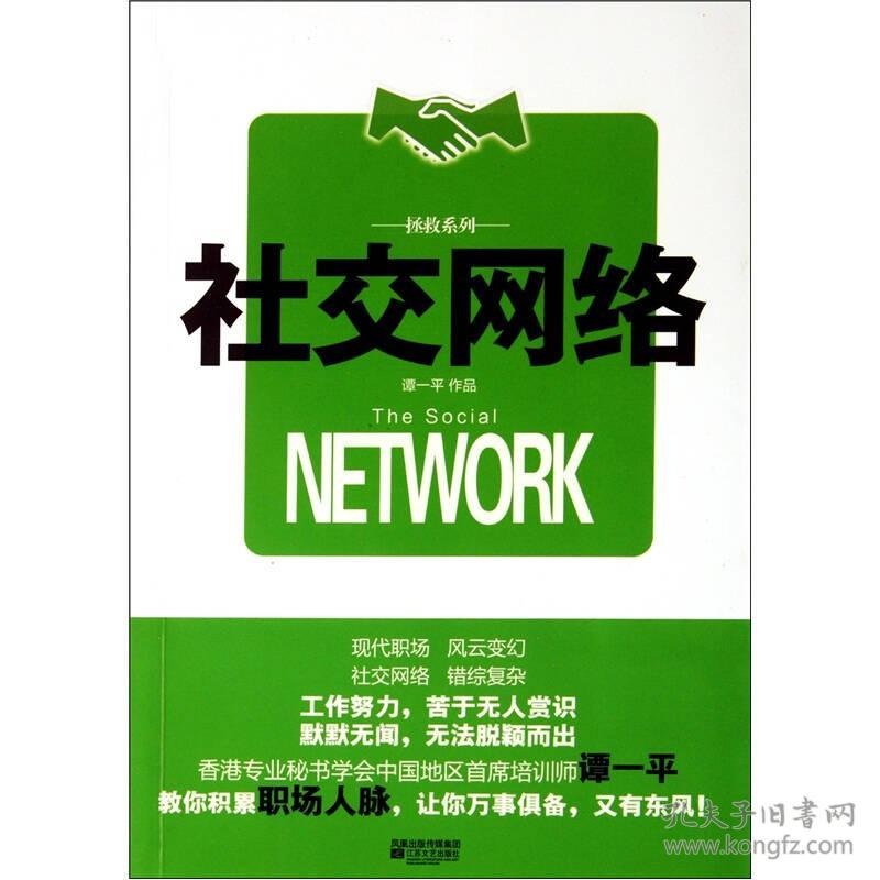 whatsapp官方中文正版_cc清理器中文官方下载正版_whatsapp官方下载