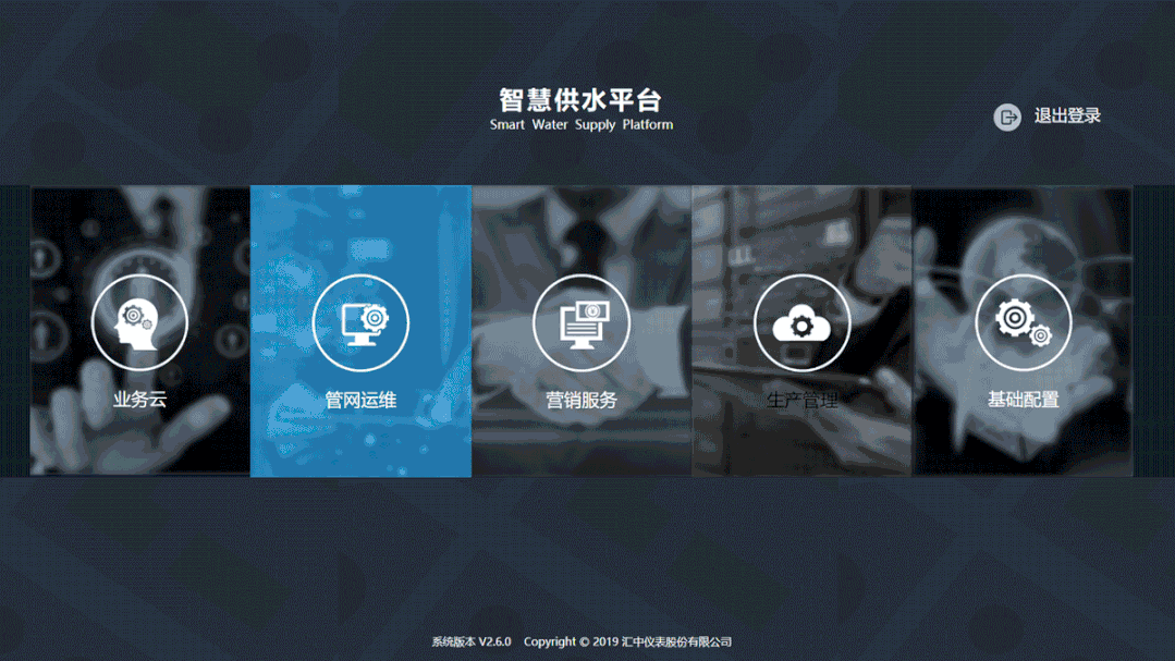 奥特格斗进化3下载中文版手机_whatsapp中文手机版_火柴人亨利重制版中文版手机