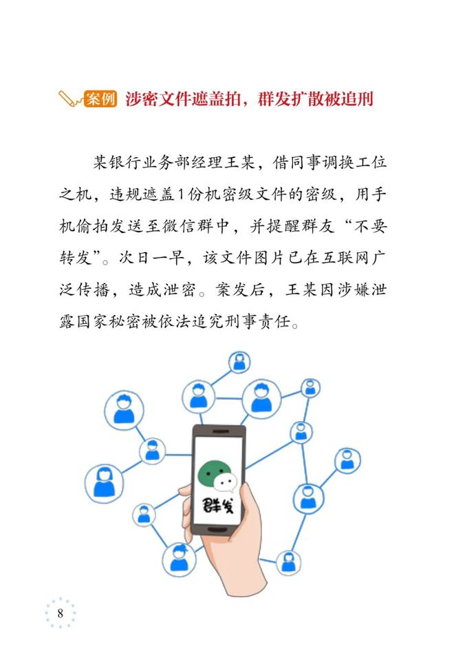 官网下载app豌豆荚_官网下载波克捕鱼_whatsapp官网下载