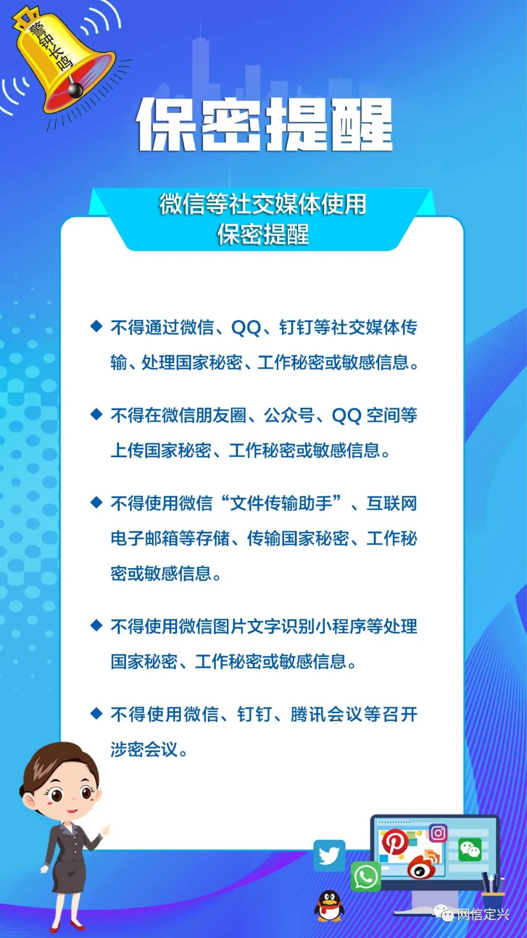 官网下载app豌豆荚_官网下载波克捕鱼_whatsapp官网下载