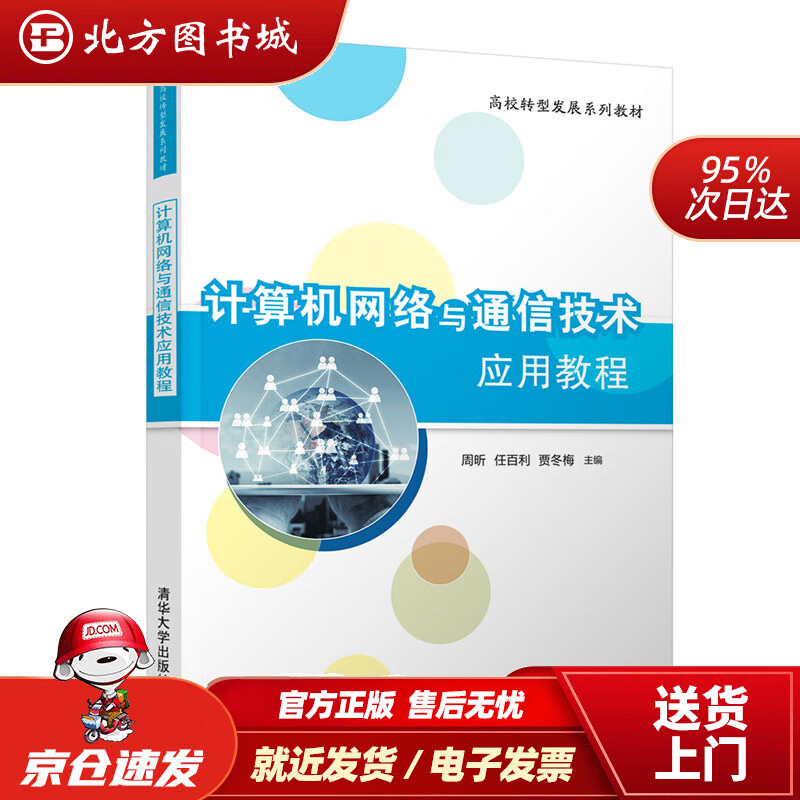 正版官方妖怪捉迷藏下载安装_正版官方赚钱游戏_whatsapp官方正版
