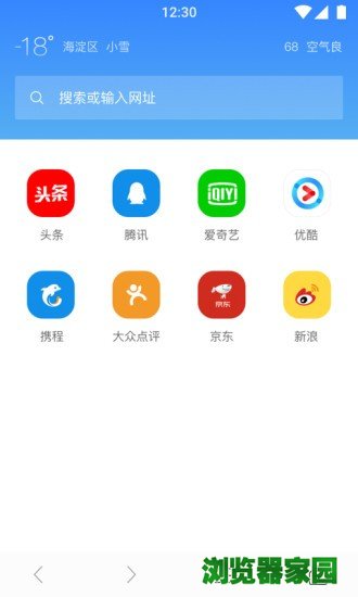 官网下载WhatsApp_whatsapp怎么下载官网_官网下载波克捕鱼