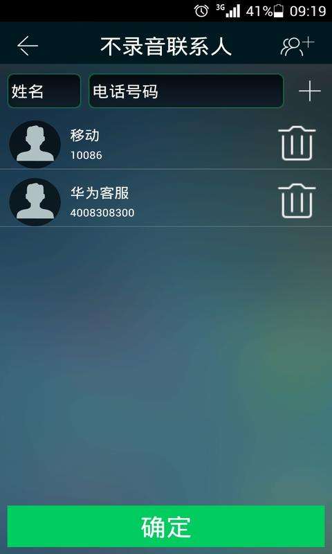 红茶影视app官网下载版_whatsapp官网版下载_官网whatsapp下载安装