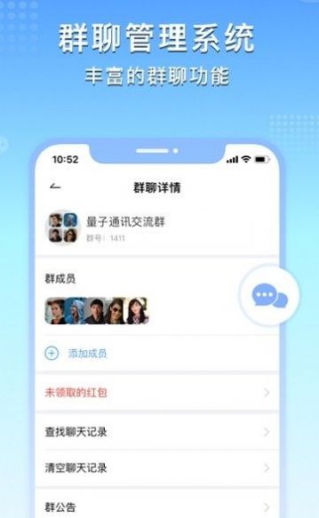 正版官方妖怪捉迷藏下载安装_正版官方妖怪捉迷藏_whatsapp官方正版