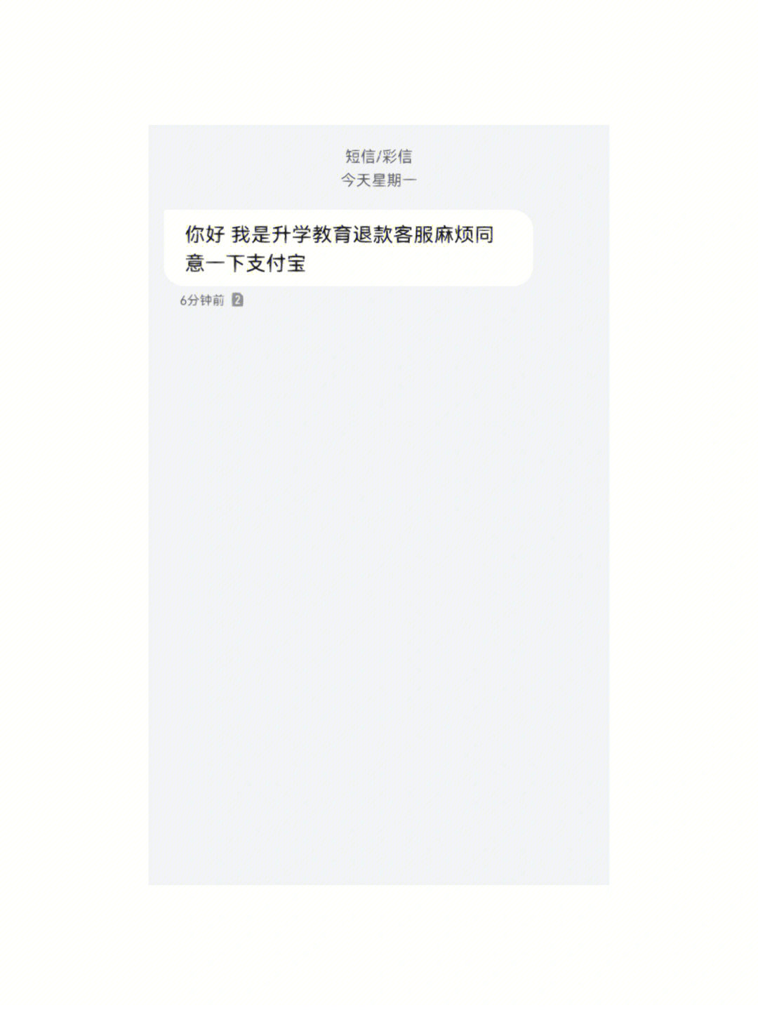 官方版手机正宗风水罗盘_whatsapp官方手机版_官方版手机游戏