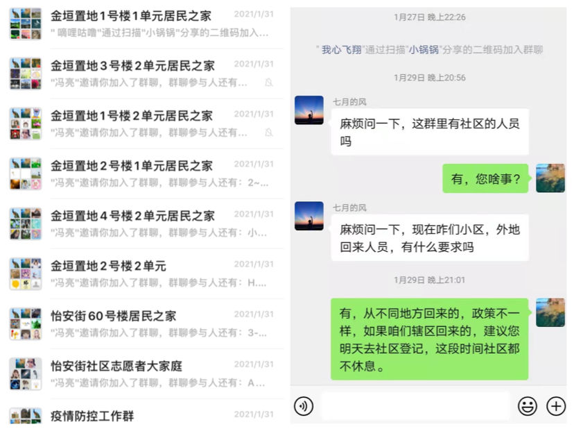 whatsapp下载官方网站_whatsapp下载安装_whatsapp中文官方下载