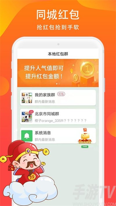 whatsapp中文官方下载_whatsapp下载官方网站_whatsapp下载安装