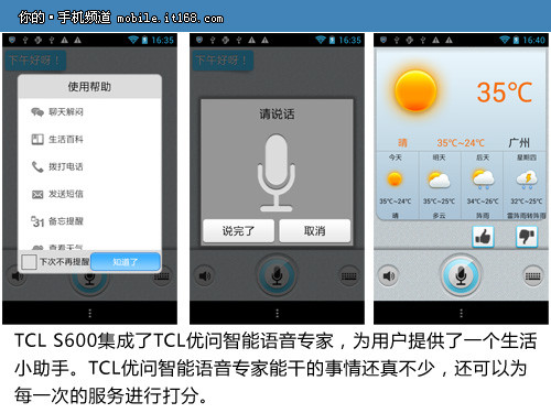 whatsapp最新版_whatsapp最新版_最新版whatsapp下载