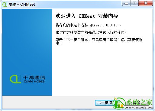 公司是什么意思_whatsapp是那个公司_公司是企业吗