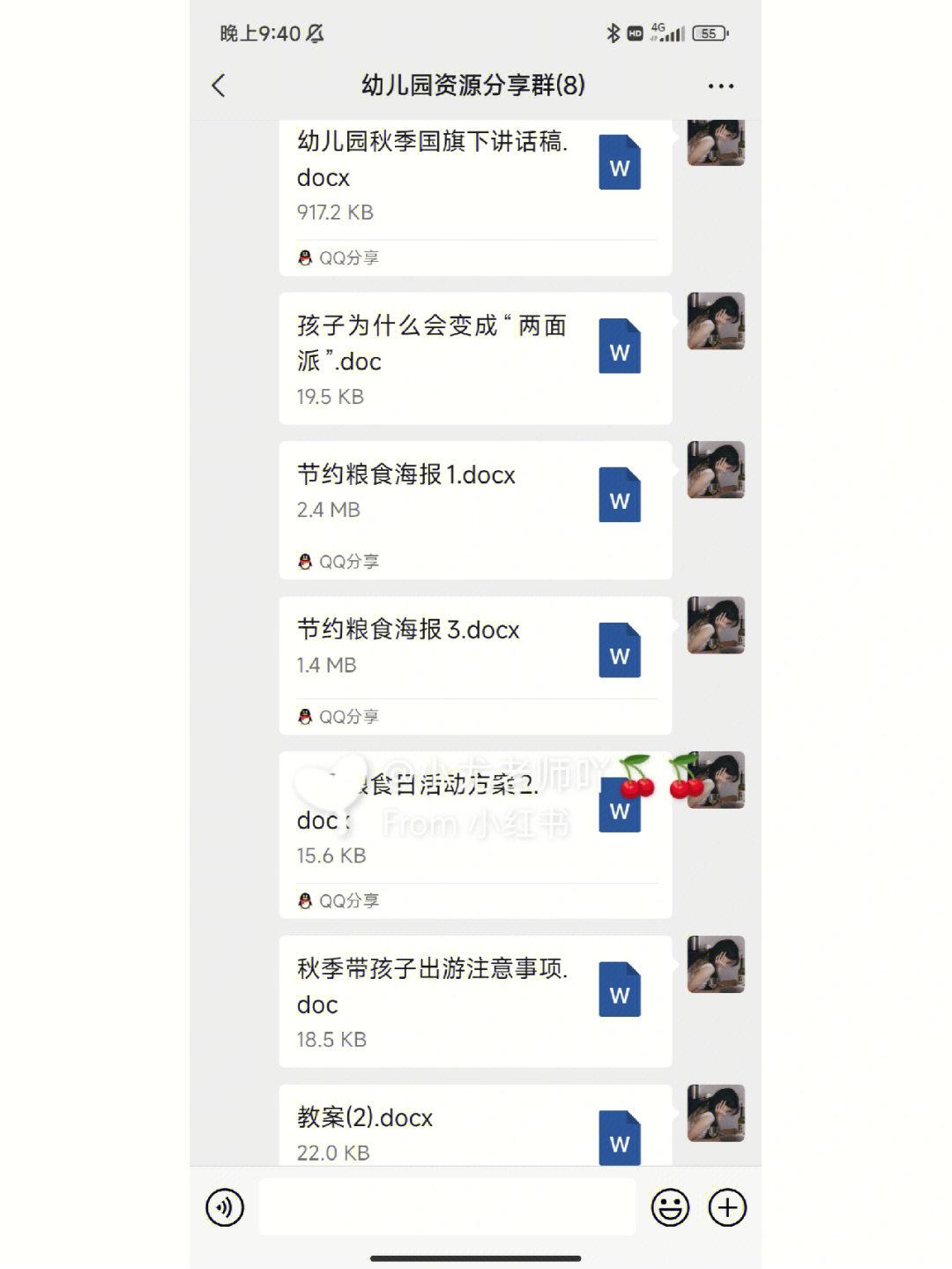 whatsapp怎么使用？_建制派whatsapp_whatsapp怎么能用