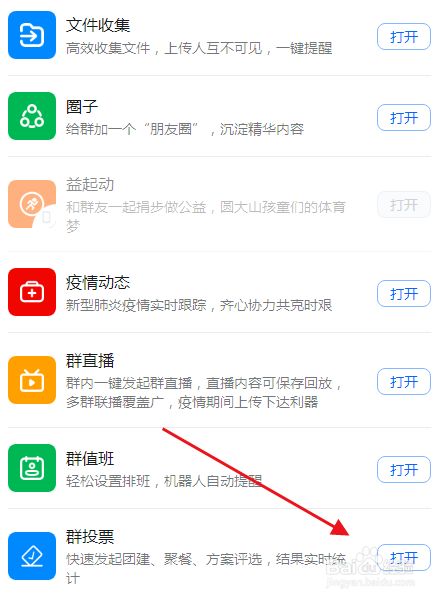 whatsapp怎么能用_whatsapp怎么使用？_建制派whatsapp