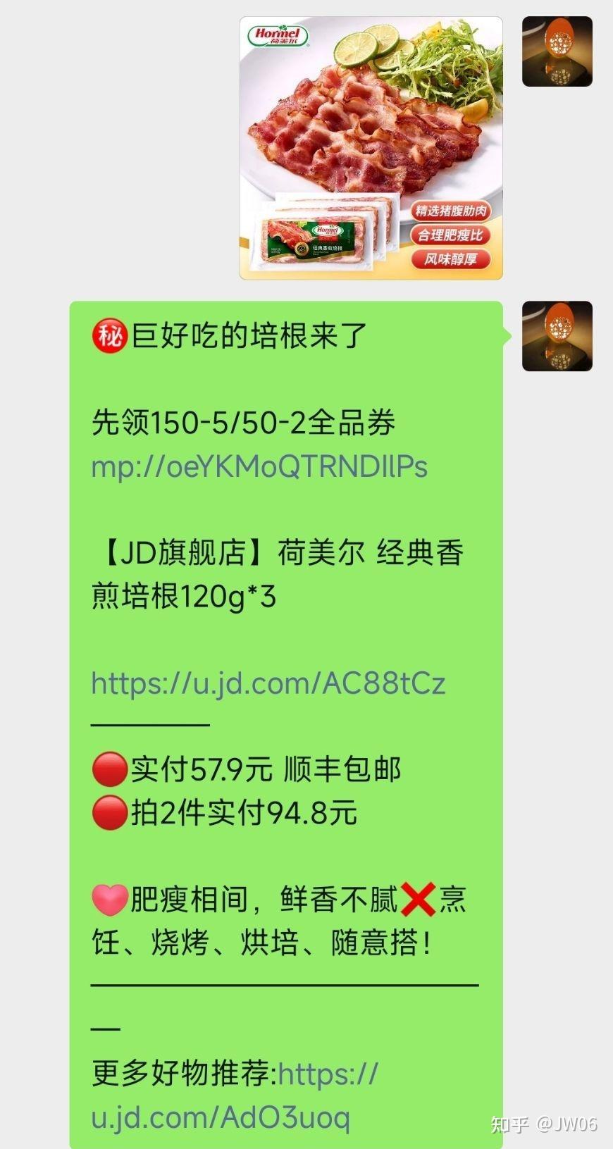 whatsapp下载中文版_whatsapp中文官方下载_whatsapp下载官方网站