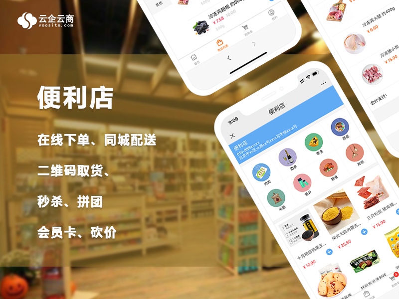 whatsapp中文官方下载_whatsapp下载中文版_whatsapp下载官方网站