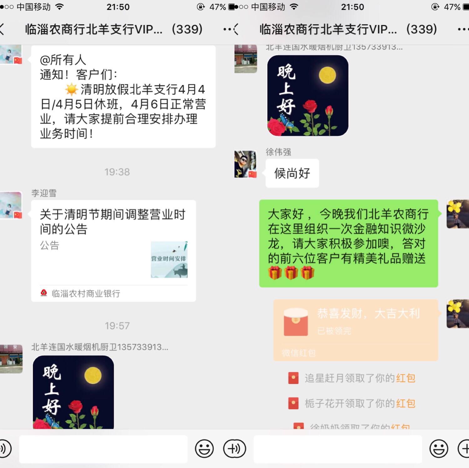 whatsapp下载中文版_whatsapp下载官方网站_whatsapp中文官方下载