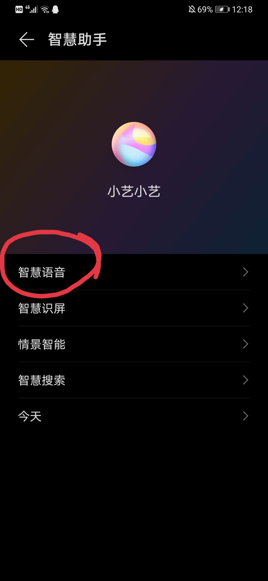 whatsapp最新版_最新版whatsapp下载_whatsapp最新版