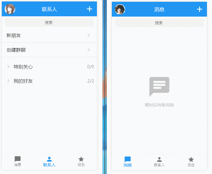 官方whatsapp下载不了_whatsapp官方app_官方回应工人往黄豆酱大小便